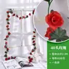 Enredadera de Rosas Flor Artificial Enredadera Cubierta de Tubo de Aire Acondicionado Enredadera Venta al por Mayor Decoración de Bodas Decoración del Hogar Flores Artificiales