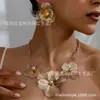 Traje de 3 Piezas Colgante de Flor Calada Texturizada Aretes de Botón para Mujeres Uso Vacaciones Viajes Fiesta Asistencia a Fiestas