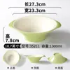 Plato de melamina Xiangyuan plato de vajilla plato para platos fríos de lujo ligero de restaurante comercial hotel plato para salsa de inmersión de condimentos de restaurante de olla caliente