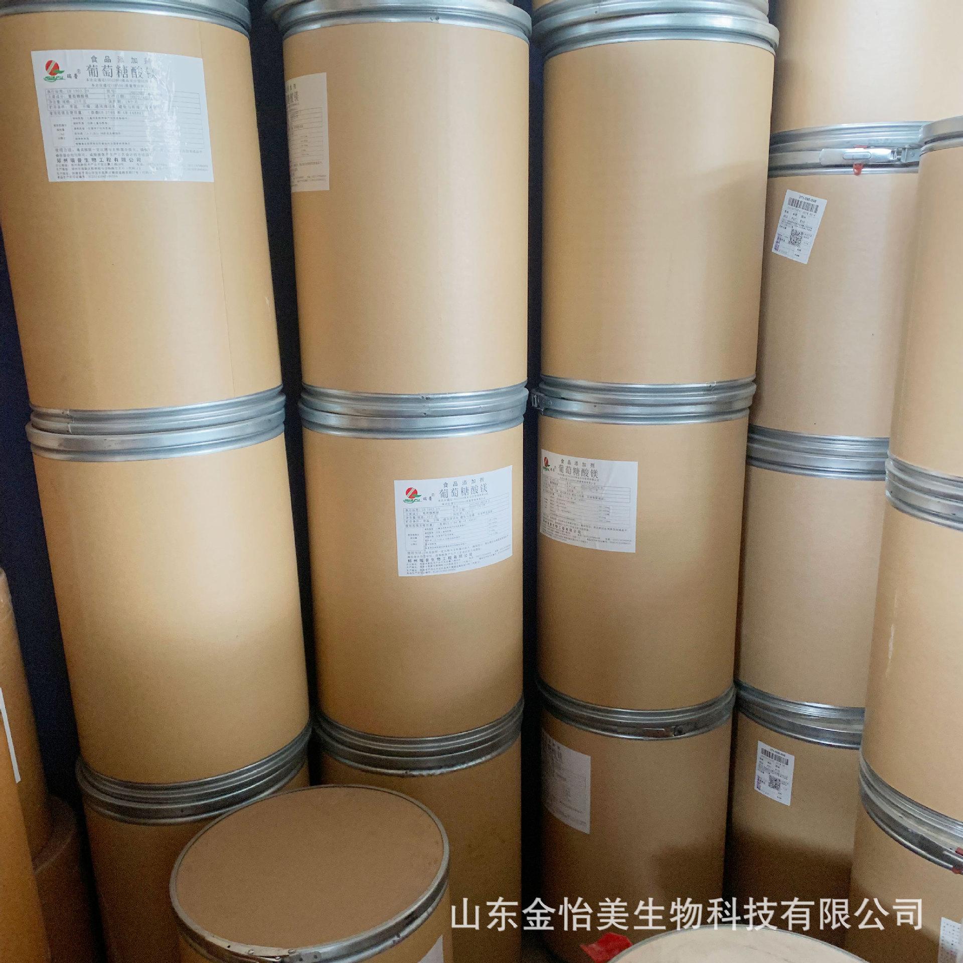 O1CN01aQY2eD1yLRlv4im88_!!2208