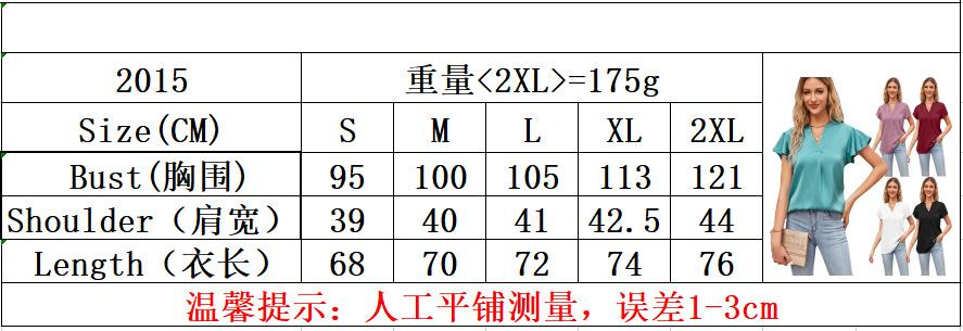 微信图片_20230404113453.png
