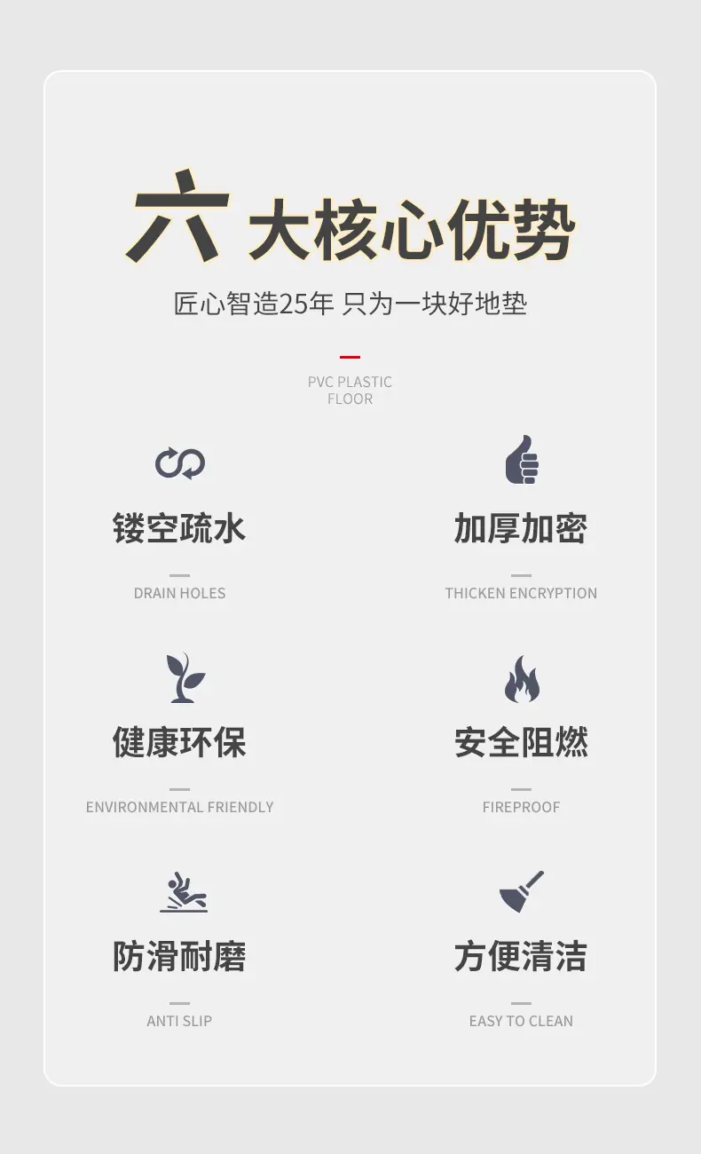镂空详情页_06.jpg
