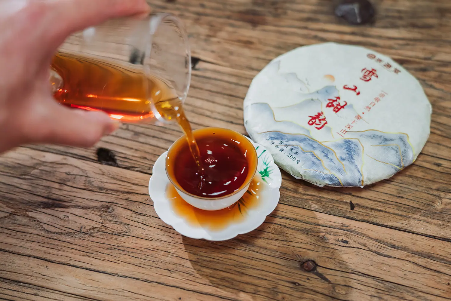 雪山甜韵200g熟茶 (22).jpg