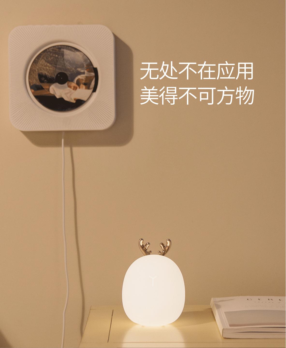 317暖萌灯_12.gif