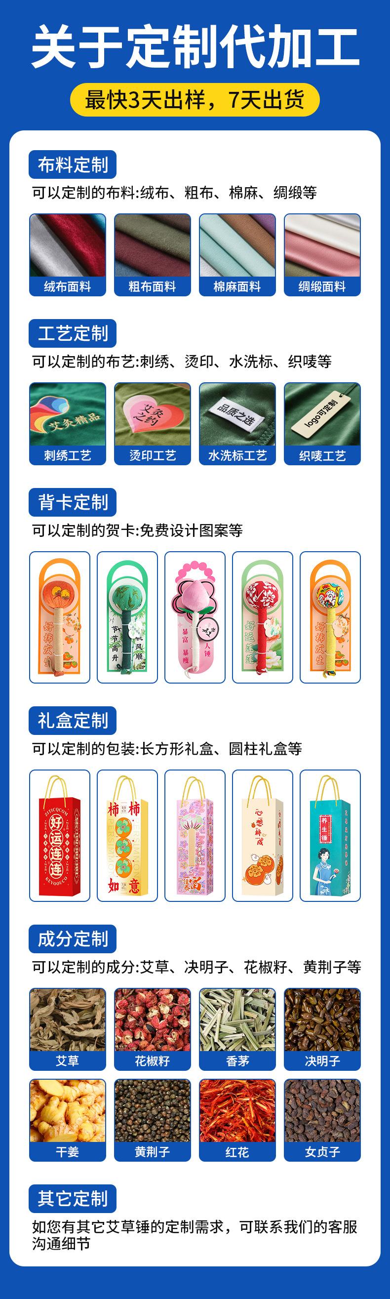 微信图片_20250731143750