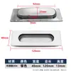 Hebilla de Acero Inoxidable para Puerta Corredera con Manija Oculta Tirador Empotrado para Puerta de Gabinete Tirador Invisible para Muebles de Gabinete Manija Empotrada