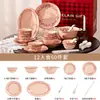 Conjunto de louça retro estilo francês com underglaze, apresentando belos desenhos, perfeito para uso doméstico, como presente, ou para casamentos e chás de casa nova.