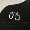 Aretes de tuerca sencillos estilo estrella de mar con borla de perla, diseño nicho, lujo ligero de alta gama, estilo exquisito, joyería de oreja personalizada al por mayor