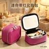 Bolsa de Maquillaje Portátil Led Personalizada con Espejo, Mini Bolsa de Maquillaje de Viaje, Bolsa de Maquillaje de Belleza Impermeable de Almacenamiento de PU