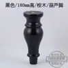 Pés de Mesa de Centro de Madeira Maciça, Pés de Mesa de Centro, Pés de Móveis, Pés de Sofá, Pés de Sofá, Pés de Madeira, Pés de Mesa, Pés de Gabinete