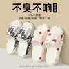 Sandalias tipo chancla de EVA para hombre y mujer para uso en exteriores y en casa, pantuflas antideslizantes de suela suave y suela gruesa para uso en casa en verano