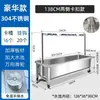 Estante de Acero Inoxidable para Fregadero para Uso Doméstico, Estante de Drenaje para Baño de Balcón, Fregadero de Mopa Móvil de Acero Inoxidable de Pie