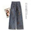 Pantalones de Mezclilla Nuevos de Otoño para Mujer 2026, Pantalones Rectos de Pierna Ancha de Jacquard de Lujo Ligero de Cintura Alta