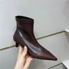 Botines de Tacón Bajo Estilo Influencer Punta Fina Zapatos de Tacón Kitten Botas de Mujer Nuevas Otoño 2026 Botas Elásticas Versátiles Botas Desnudas Botas Individuales