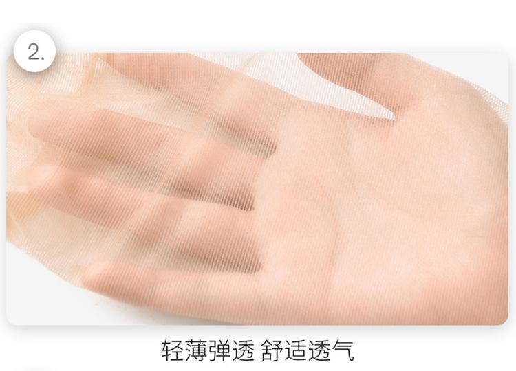 未标题-1_06.jpg