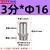 Aço Inoxidável 316L Pagoda Hexágono Tubo Mangueira Couro Inserção Fio Externo Pagoda Conexão Rosca Externa Couro Irregular Conexão