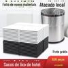 Sacos de Lixo de Hotel Brancos Pequenos Boca Plana Transparentes Espessados Especiais para Quarto de Hóspede Descartáveis de Plástico Frete Grátis