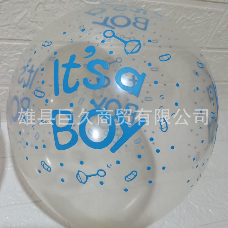 微信图片_20220826132209_副本