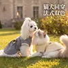 Ropa para Perros, Ropa de Casa Otoño e Invierno, Camiseta Térmica de Capa Base, Falda, Ropa para Gatos Compatible con Correa, Ropa de Dos Patas, Ropa para Mascotas