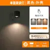 Lámpara de Pared Magnética Inteligente Nueva 2023 Recargable por USB Temperatura de Color Ajustable Regulable Lámpara de Pared para Interiores Control Remoto Luz Nocturna