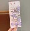 Lindo y Fresco Set de Pinzas para el Cabello para Niñas Estilo Océano Concha Estrella Perla Pasador Niñas Accesorios para el Cabello de Princesa Venta al por Mayor