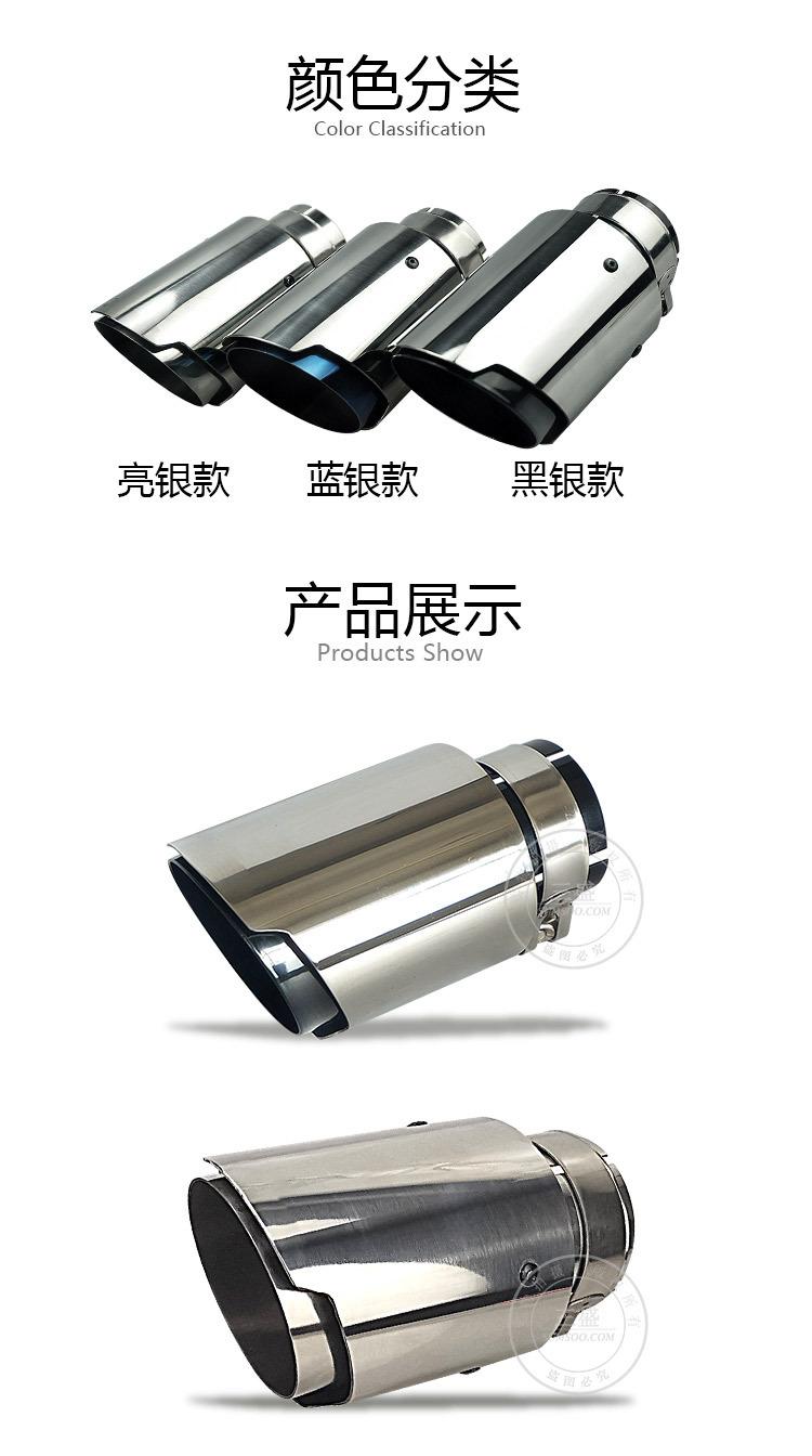 详情_08.jpg