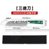 Mango de Resina Verde Patrón Damasco Cuchillo de Chef Estilo Occidental Cuchillo para Fruta Set de Cuchillos de Acero Inoxidable Cuchillo Santoku Japonés