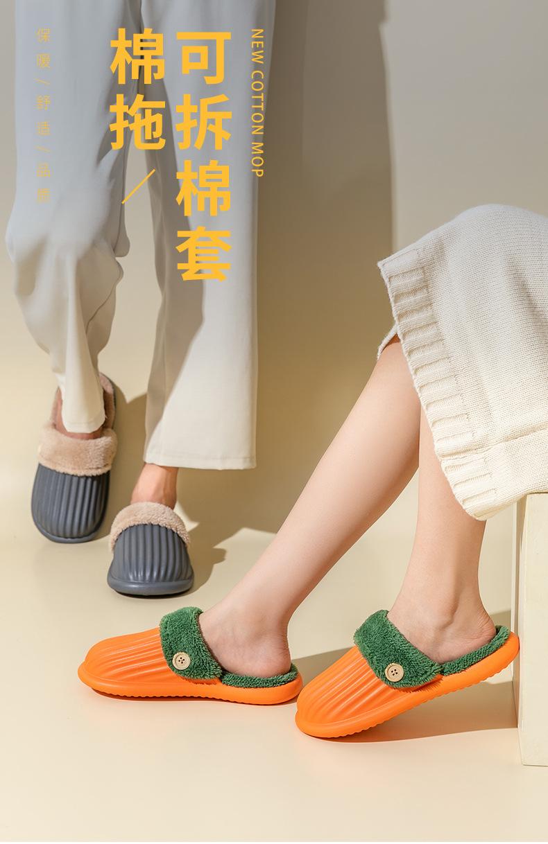 棉套MS3878详情-a_01.jpg