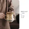 Caneca de Chá Cerâmica Cultural e Criativa da Cidade Proibida com Tampa, Caneca Portátil para Escritório e Uso Doméstico, Caneca com Filtro de Água, Caneca com Separação de Água e Chá, Xícara de Chá