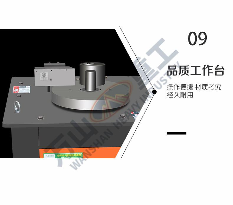 详情页7.jpg