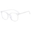 Montura ultraligera de estilo coreano para mujer, montura grande con acabado, gafas sencillas de celebridades de Internet, nuevas gafas planas con cara grande esmerilada y aspecto estilizado.