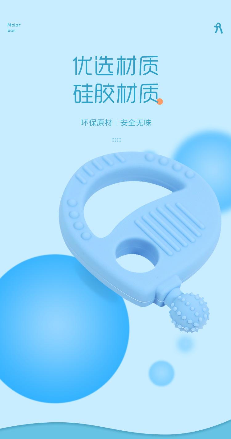 儿童硅胶磨牙棒振动器玩具咬咬棒牙牙乐 (4).jpg