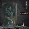 Marcadores Periféricos de Wukong Soporte Metálico Hueco Adorno de Regalo de Anime
