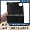 Adequado para Huawei Matepad Air 2024 12,2 polegadas Capa Protetora Magnética Dupla Face em Couro
