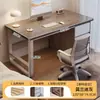 Escritorio de computadora, escritorio para el hogar, escritorio simple y moderno para dormitorio, escritorio de estudio para estudiantes con cajón.