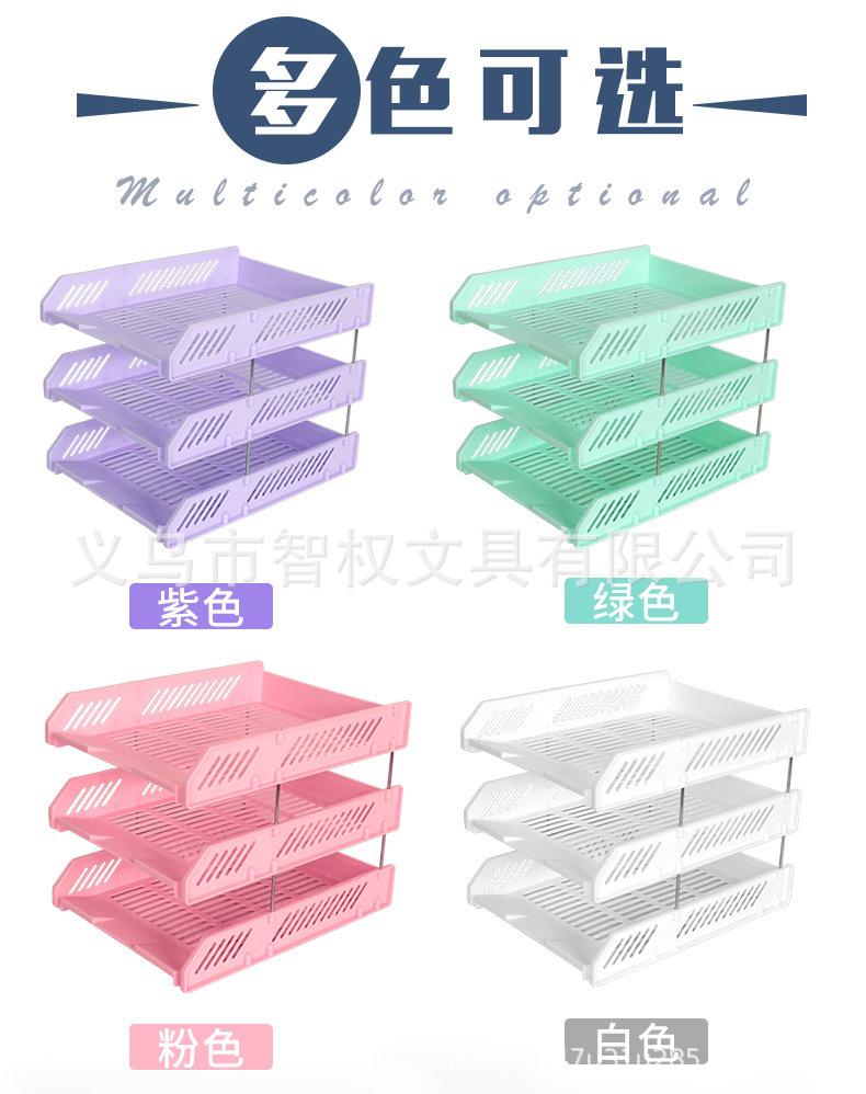 详情图片_5.jpg