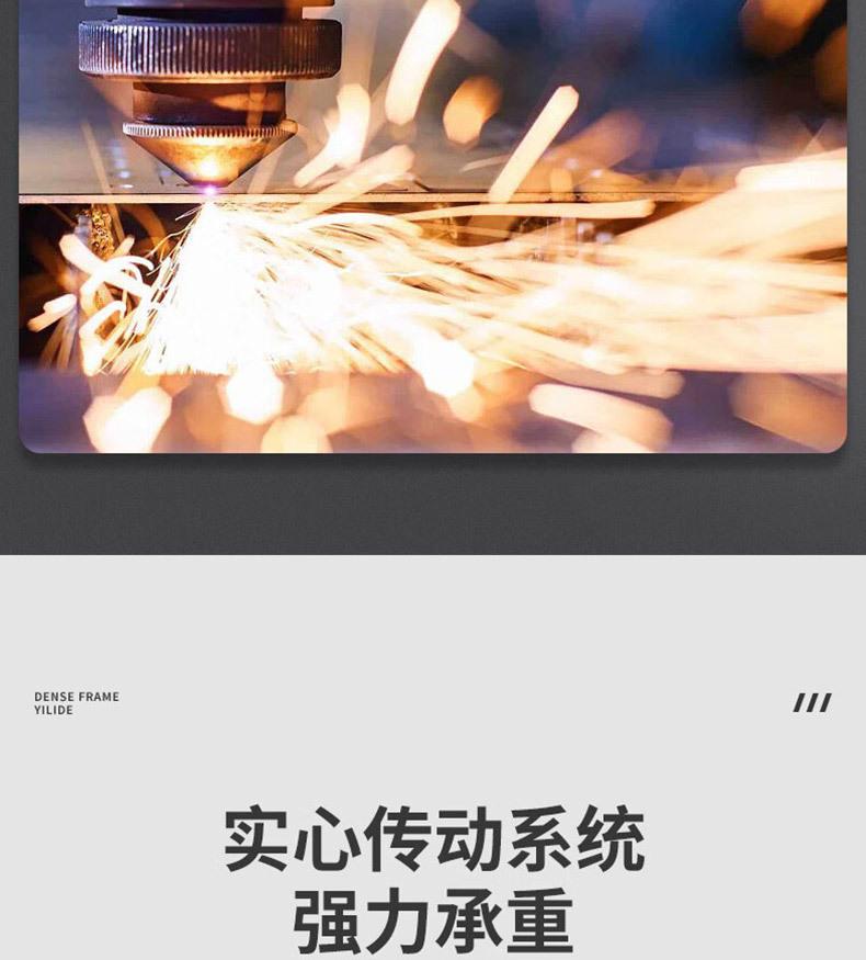 手动款密集架详情页_08.jpg