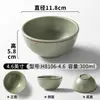 Tigela Pequena de Melamina Imitando Porcelana, Tigela de Arroz, Louça de Melamina, Tigela de Condimento Retro para Churrasco, Panela Quente, Restaurante, Tigela de Óleo, Tigela Tianshui de Formato Irregular