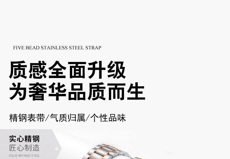 创佳五珠带苹果头_01.jpg
