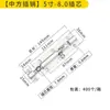 Parafuso de aço inoxidável pequeno quadrado chinês generoso espessado Ming-montado parafuso anti-roubo quadrado armário porta parafuso simples antigo porta trava