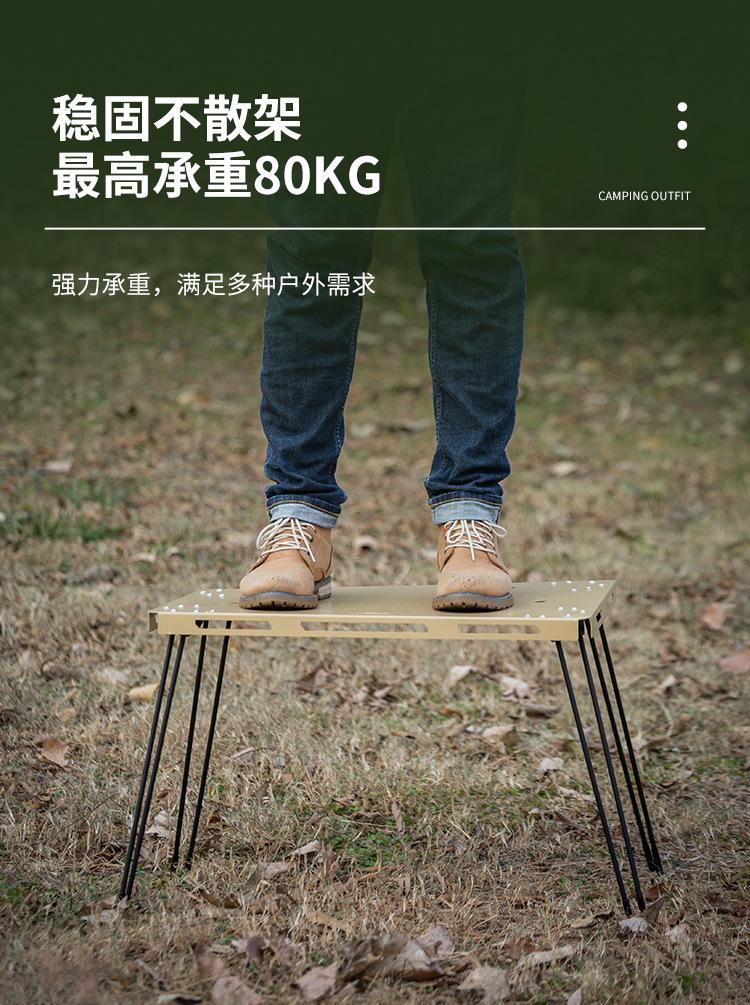 多功能折叠桌_11.jpg