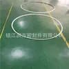Gaxeta de flange expandida de fluoroplástico PTFE de grande especificação, Anel de vedação de gaxeta de vedação macia PTFE de tamanho grande