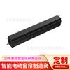 Suministrado directamente por el fabricante, Motor Tubular Matter 24, Motor para Cortinas Honeycomb Homekit, Motor para Cortinas Google Alexa