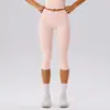 Calça de yoga 7/8 de cintura alta com listras laterais para mulheres, alta elasticidade, absorção de suor, sem costura, modeladora, para corrida, fitness, calça esportiva justa