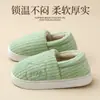 Chinelos de Algodão Outono e Inverno para Gestantes 2025 Novo Casa Interior Plush Quente Sapatos de Resguardo Engrossados Atacado
