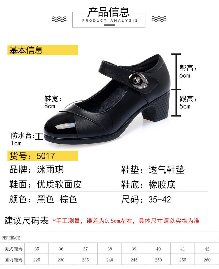 宝贝详情图4.jpg