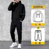 Terno Esportivo Casual Masculino Outono e Inverno Forrado com Lã Espesso Moda Coreana Suéter Bonito Conjunto de Peça Única de Roupas Masculinas