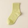 Calcetines Sencillos de Color Sólido, Calcetines de Malla Fina Transpirables y Absorbentes de Sudor Color Caramelo de Media Pantorrilla para Verano, Calcetines Cortos Versátiles Casuales para Mujer