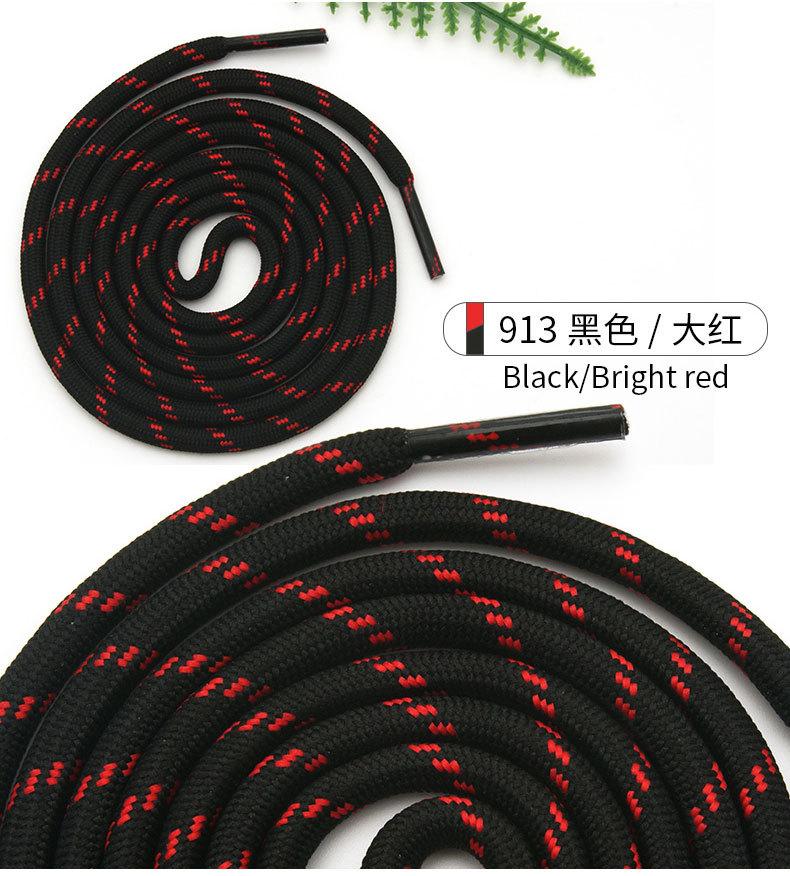 详情_23.jpg
