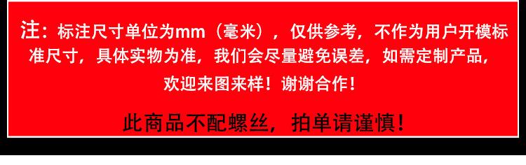 详情页_09.jpg
